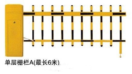淄博博山区高端栅栏道闸